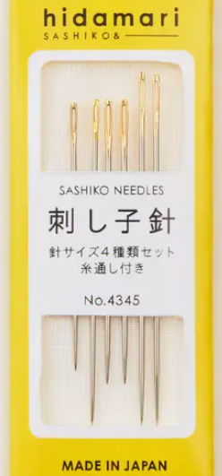 COMING SOON! - Hidamari Sashiko Assorted Needle Set-COSMO-4345
